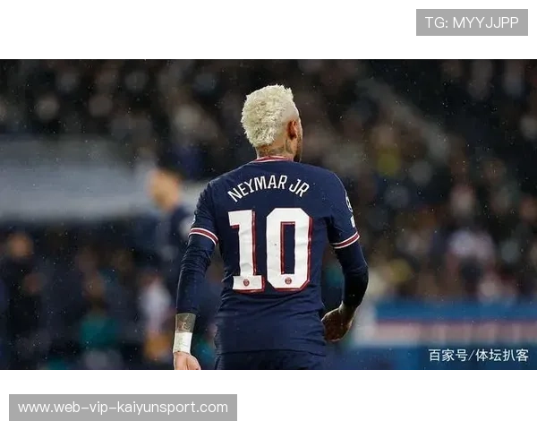 尤文图斯盯内马尔式自由风格：足球潮流的新风尚