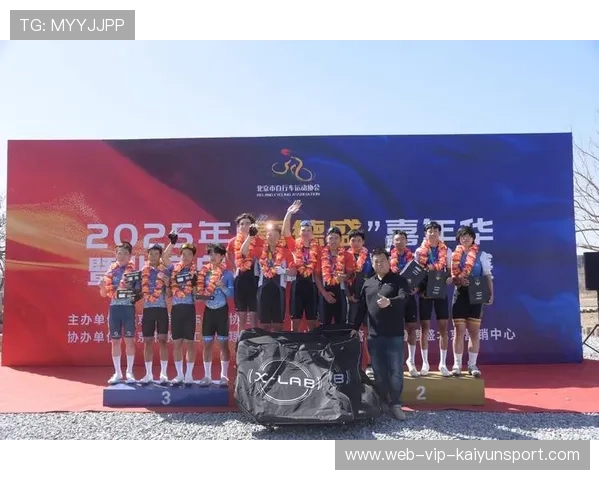 自行车团队计时赛节奏配合训练：提升团队战力的秘密武器