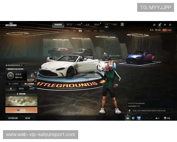 《PUBG Mobile》全球粉丝节盛大开启，经典内容重温，绝地求生粉墨联名