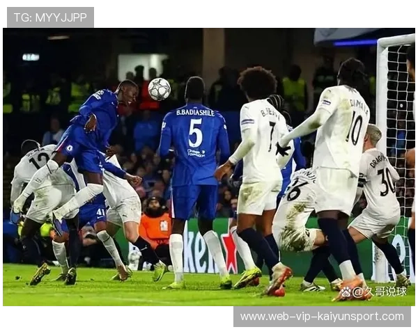 关键扑救帮助切尔西守住胜果，切尔西失球