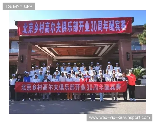 俱乐部与地方媒体达成合作 提升地方关注度，俱乐部推广方式