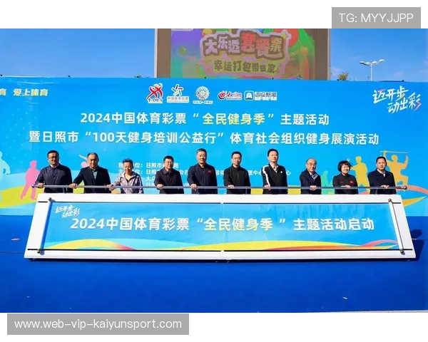 围绕全民健身政策的体育新闻聚合中心，关于全民健身的新闻