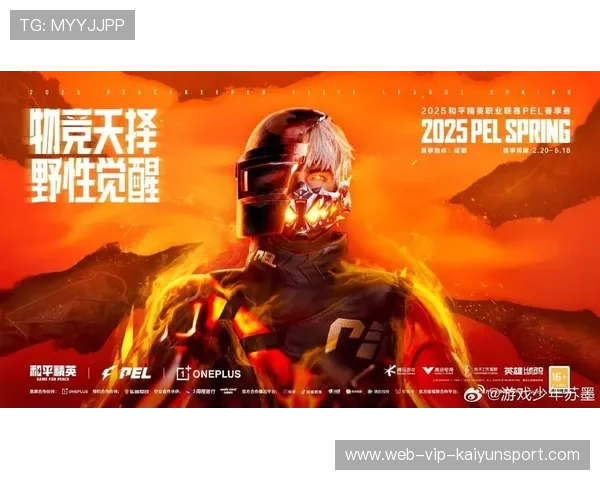 战队更迭引发赛季格局大洗牌，战队赛更新是跟着赛季更新一块的吗