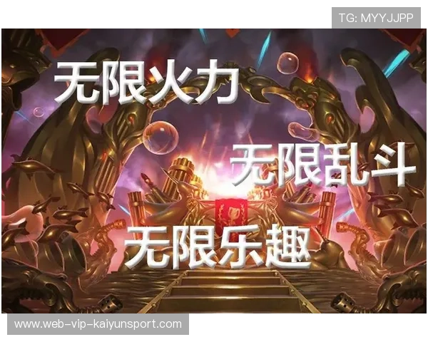 版本解读：补丁更新对打野节奏与版本英雄池的影响，lol最新补丁下载什么意思