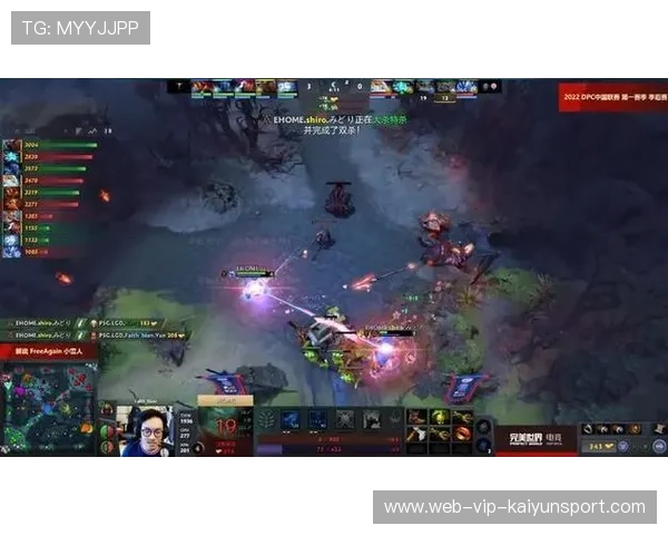 职业比赛Dota2团队配合完美无解