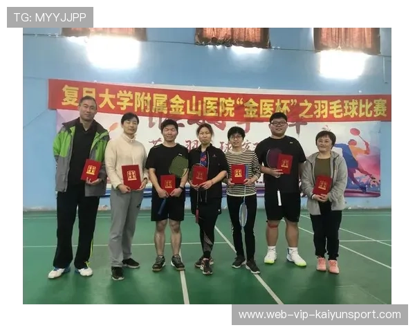世界羽毛球团体赛赛后医疗救援案例汇编出版，医院羽毛球比赛